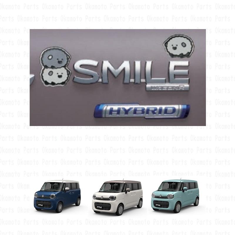 ❁⃘*.゜☆スマイルW☆❁⃘*.゜すのチル smile｜Twenty☆Twenty｜Storm Labels OFFICIAL SITE