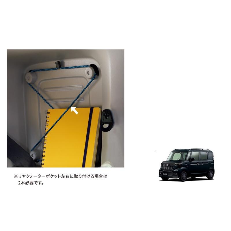 スペーシア (T)カラーコード(1本)「スズキ純正用品」スペーシア スペーシア (T)カラーコード(1本)「スズキ純正用品」スペーシア
