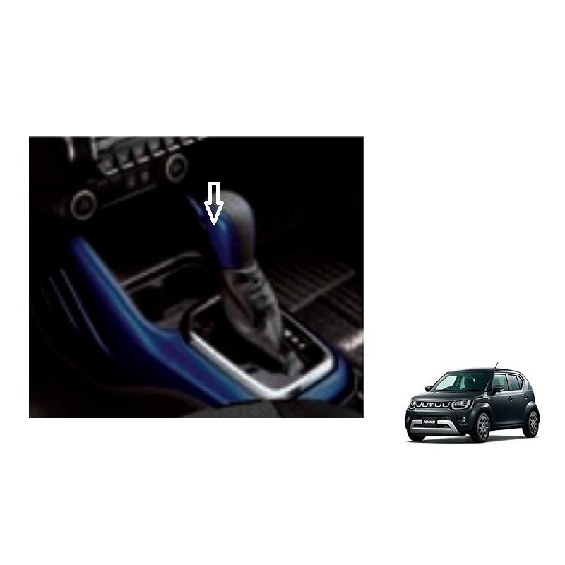 スズキ（SUZUKI） シフトノブカバー(ブルー/パドルシフト無車用