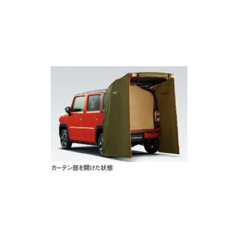ハスラー カーテン&タープキット「スズキ純正用品」ハスラー ハスラー カーテン&タープキット「スズキ純正用品」ハスラー