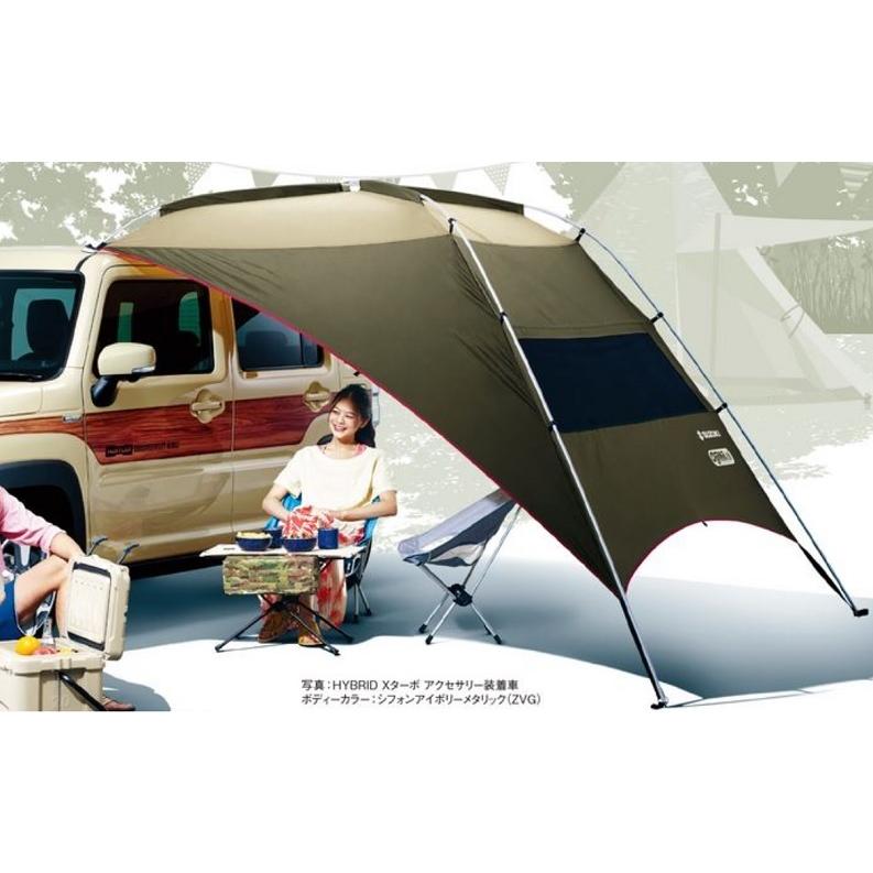 ハスラー カータープ「スズキ純正用品」ハスラー MR52S/MR92S ハスラー カータープ「スズキ純正用品」ハスラー MR52S/MR92S