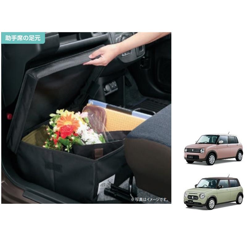 ラパン (140UT)助手席収納ボックス「スズキ純正用品」ラパン ラパン (140UT)助手席収納ボックス「スズキ純正用品」ラパン