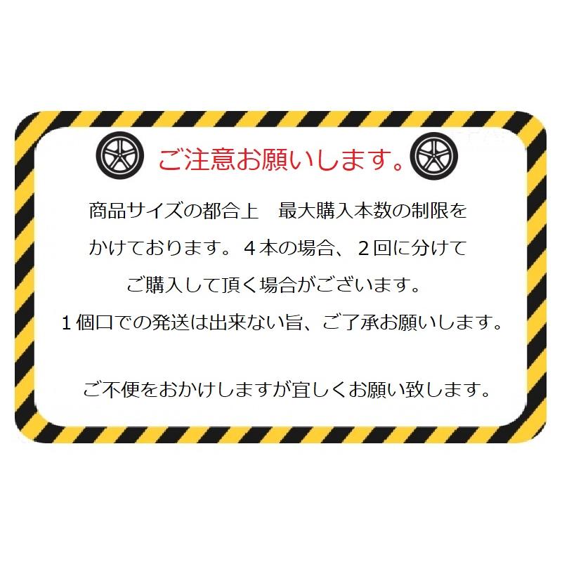 スペーシア アルミホイール(ブラック/14インチ)1本分「スズキ純正