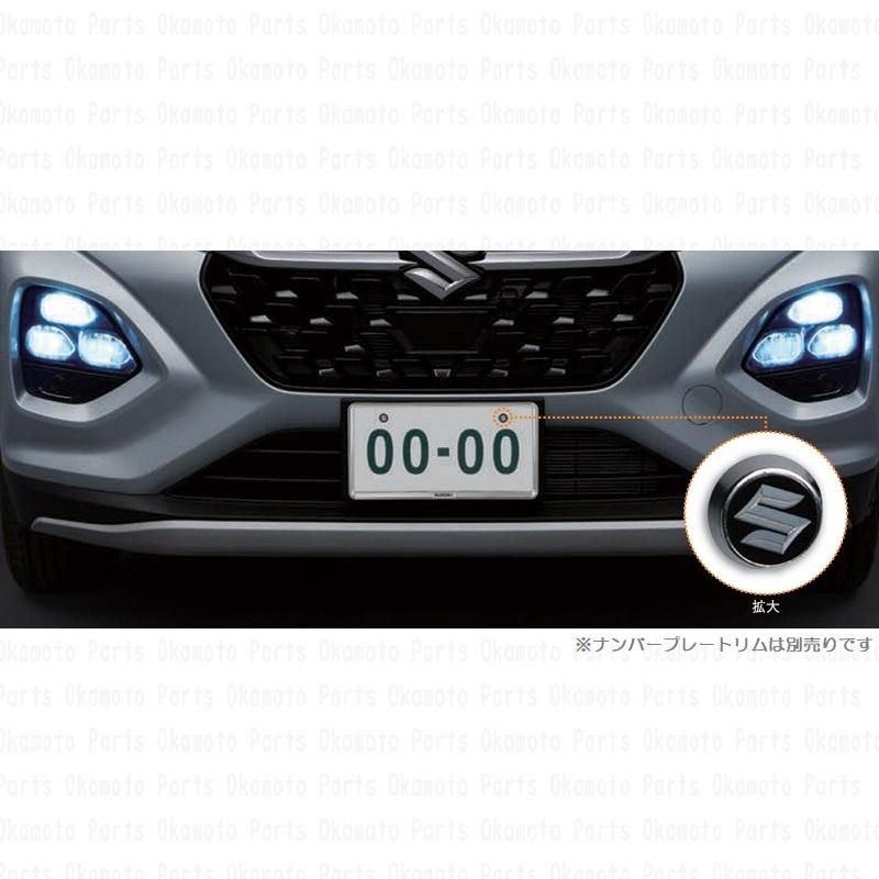 スズキ ナンバープレートロックボルト「スズキ純正用品 スズキ ナンバープレートロックボルト「スズキ純正用品