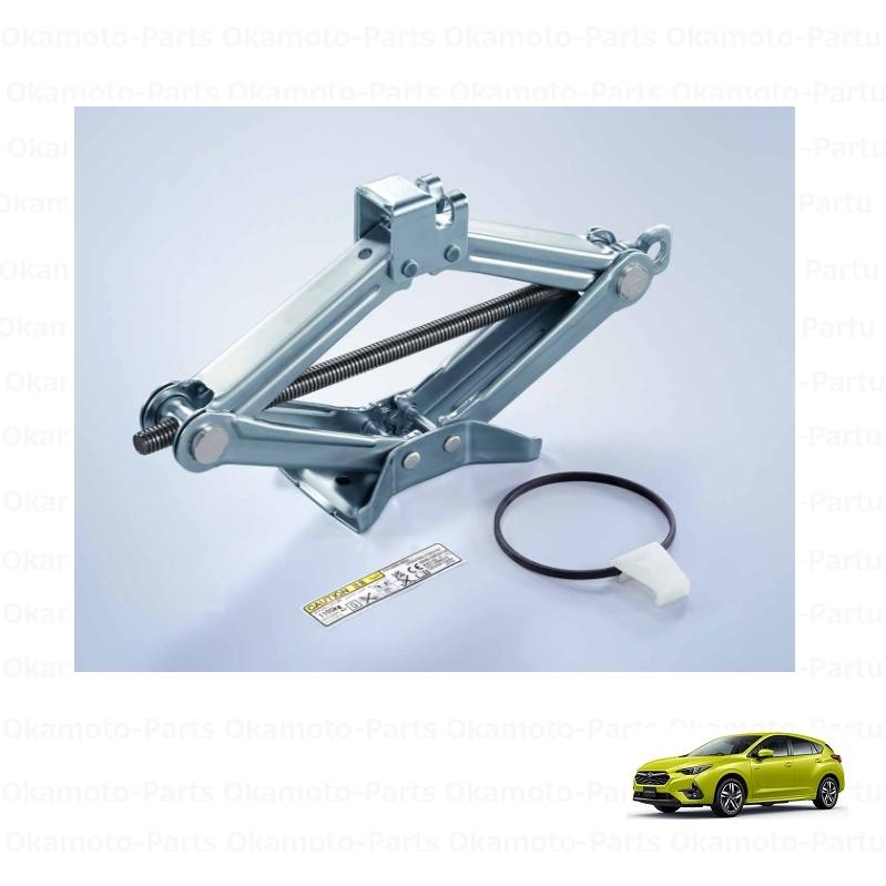 SUBARU（スバル） (ZYR)ジャッキキット「スバル純正用品