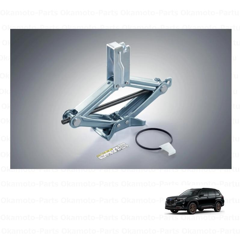 フォレスター (ZYR)ジャッキキット（e-BOXER車用）「スバル純正用品