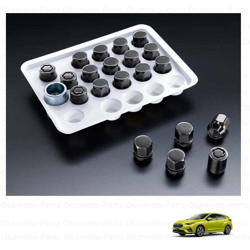 SUBARU（スバル） ホイールロックナットセット(ブラック)「スバル純正