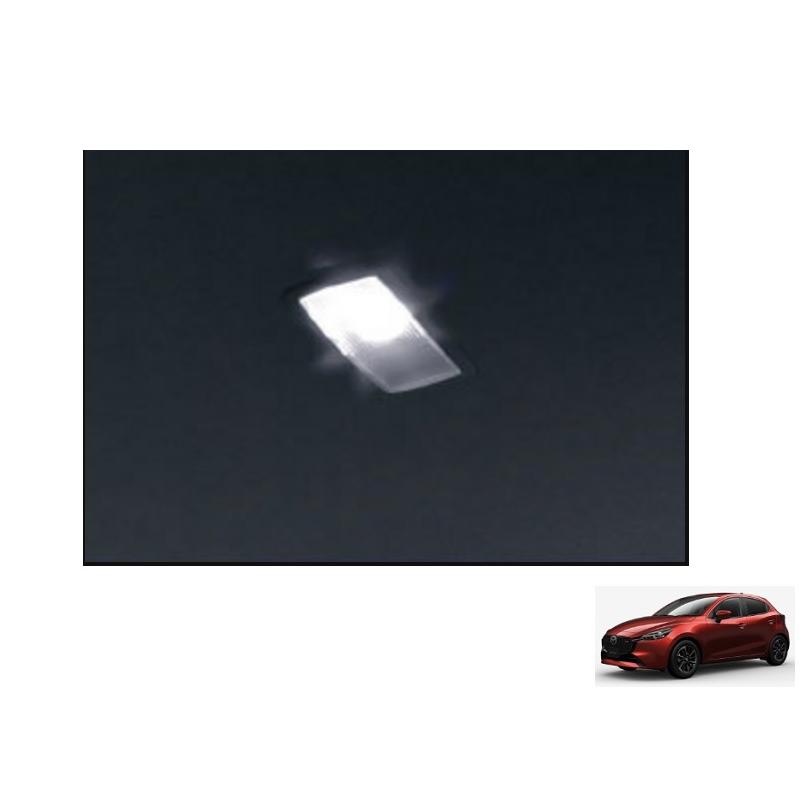 デミオ LEDバルブ(MAZDA 2 専用)ルームランプ・ラゲッジルーム