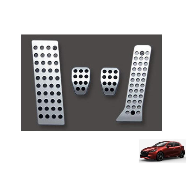 デミオ アルミペダルセット(MAZDA 2 専用)MT車用「マツダ純正用品