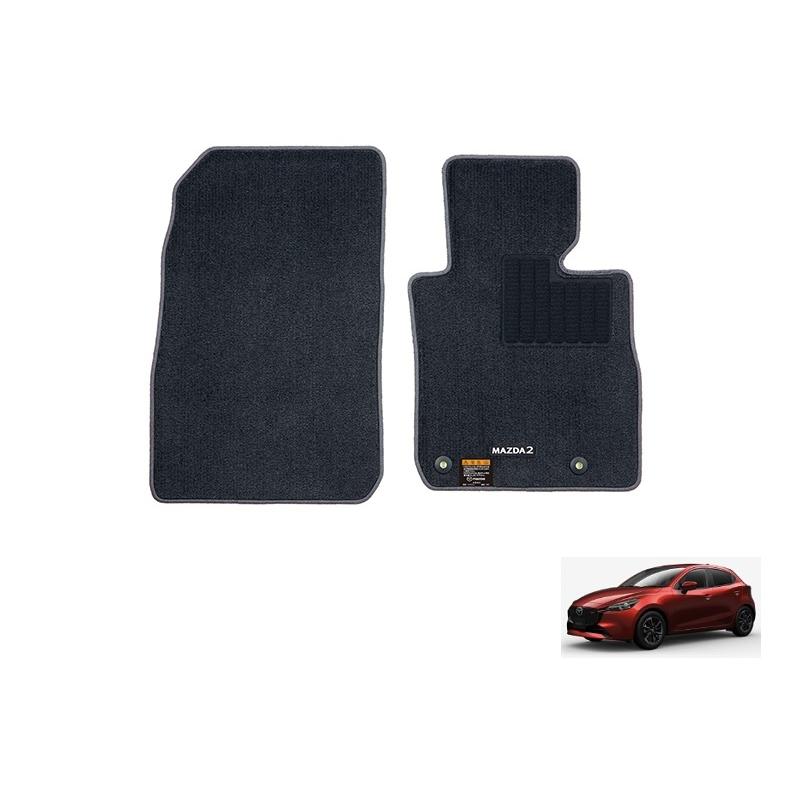 デミオ フロアマット(MAZDA 2 専用)デラックス「マツダ純正用品
