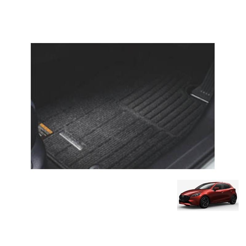 デミオ フロアマット(MAZDA 2 専用)ラグジュアリー「マツダ純正用品