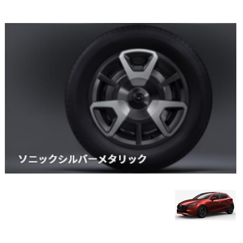 MAZDA2 純正 ホイールキャップ ブラック×シルバー 新品 MAZDA2 純正 ホイールキャップ ブラック×シルバー - メルカリ