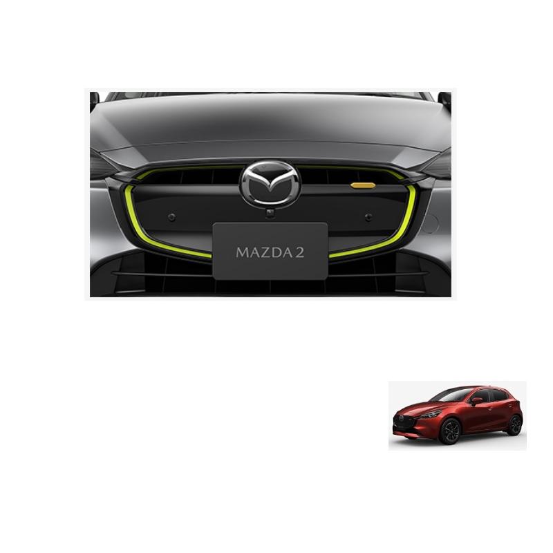 デミオ フロントグリルデカール(MAZDA 2 専用)ライムグリーン