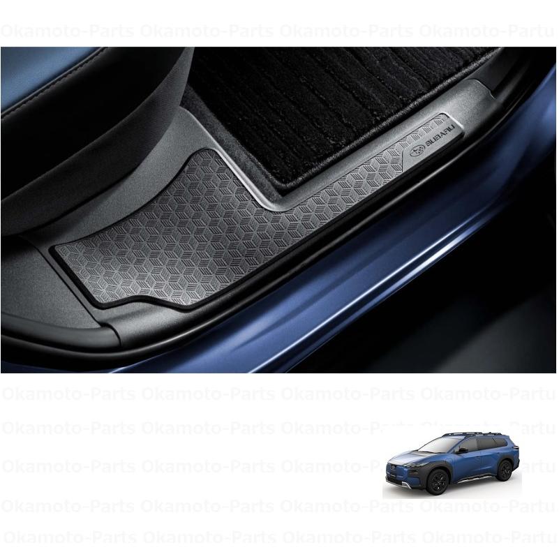 SUBARU（スバル） (13US)後席用ステップガード(左右分セット)「スバル