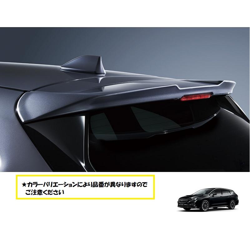 ブルー リアスポイラー　レボーグ レヴォーグ WRブルー・パール(K7X)ルーフスポイラー「スバル純正