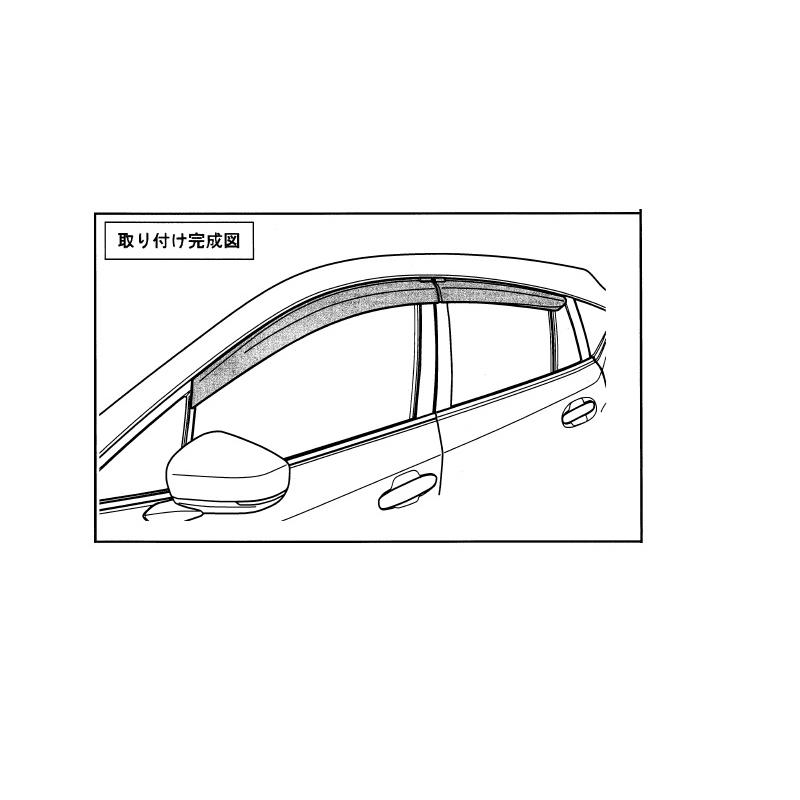 SUBARU (ZUS)ドアバイザー(前後左右分4枚セット)「スバル純正 SUBARU (ZUS)ドアバイザー(前後左右分4枚セット)「スバル純正
