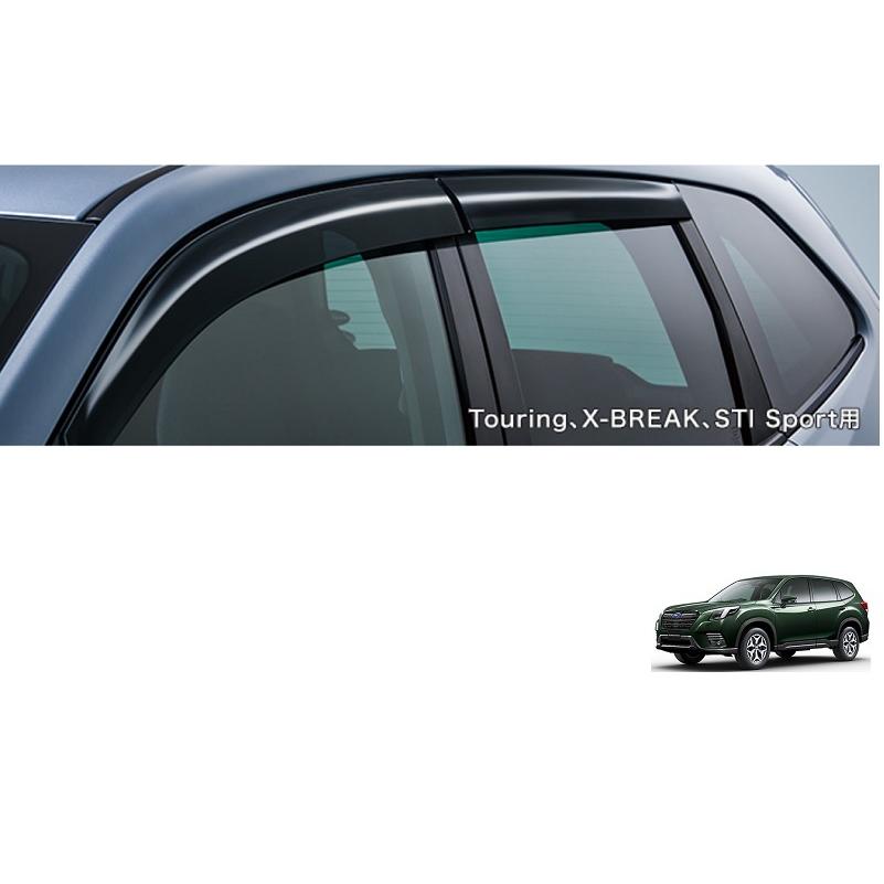 フォレスター ドアバイザー(Touring・X-BREAK・STI Sport・XT フォレスター ドアバイザー(Touring・X-BREAK・STI Sport・XT