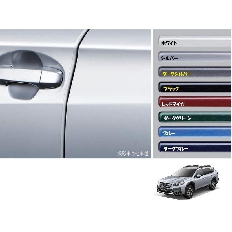 レガシィ アウトバック (11US)ドアエッジモール(5/ダークグリーン