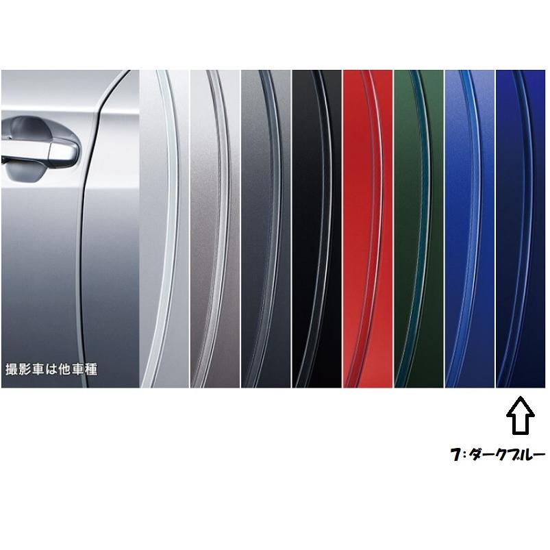 SUBARU（スバル） (11US)ドアエッジモール(7/ダークブルー)ドア2枚分