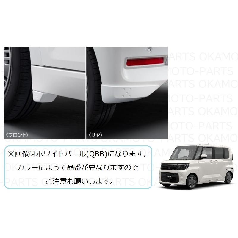 日産（NISSAN） (YS)マッドガードセット(QBB ホワイトパール)1台分