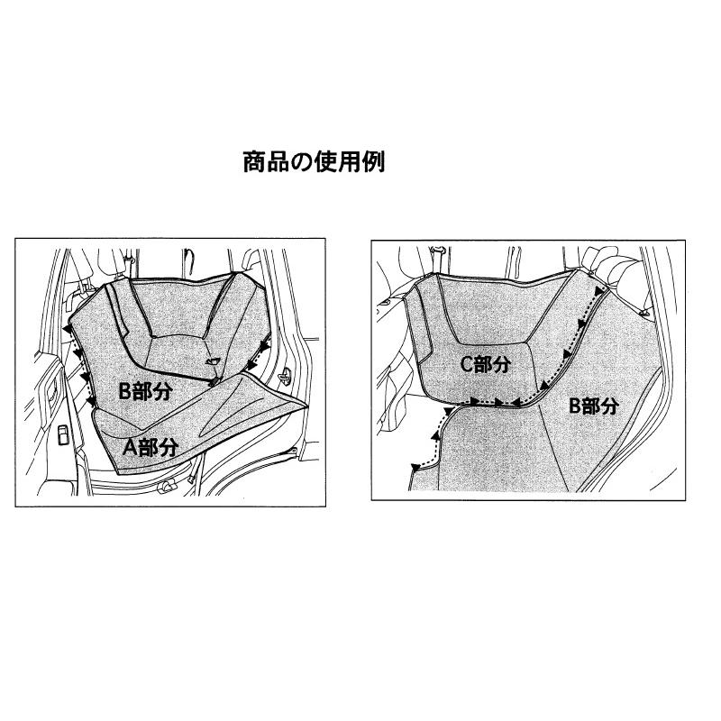 WRX S4 パートナーズカバー（リヤシート保護カバー）「スバル純正用品