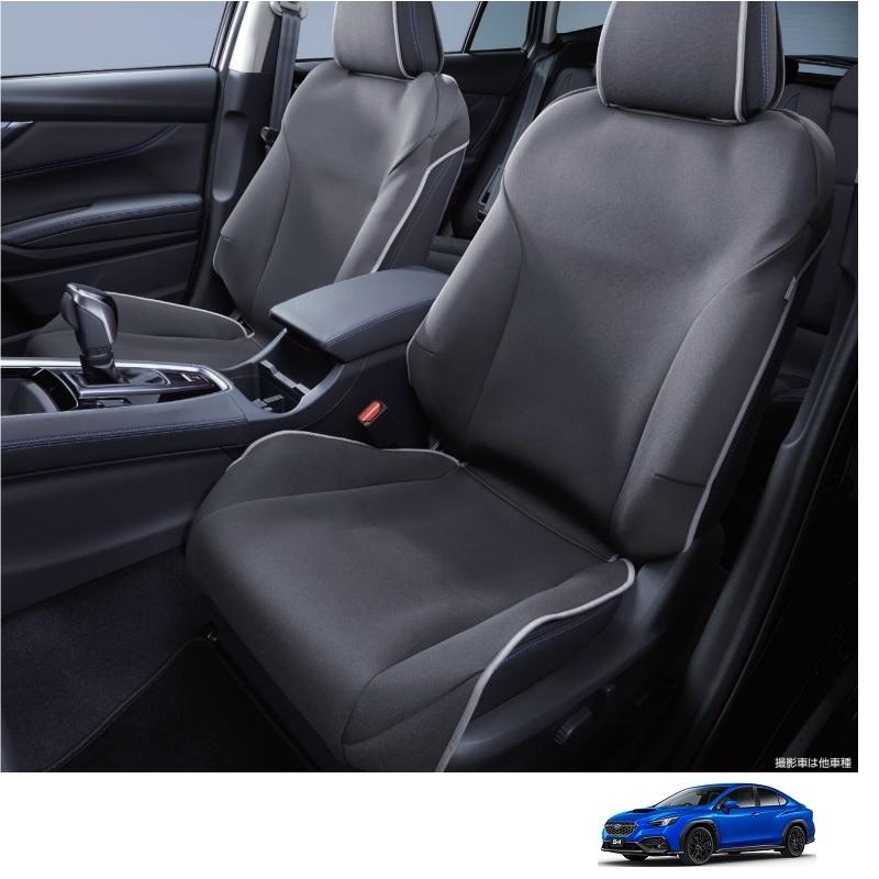 WRX S4 (26S)フロントオールウェザーシートカバー(RECAROシート用)左右