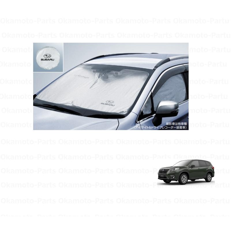 フォレスター (80R)SUBARUオリジナルサンシェードサイドカバー付 フォレスター (80R)SUBARUオリジナルサンシェードサイドカバー付