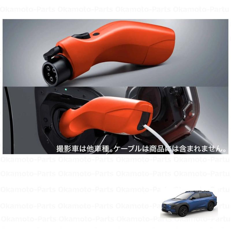 SUBARU（スバル） ヴィークルパワーコネクター「スバル純正用品