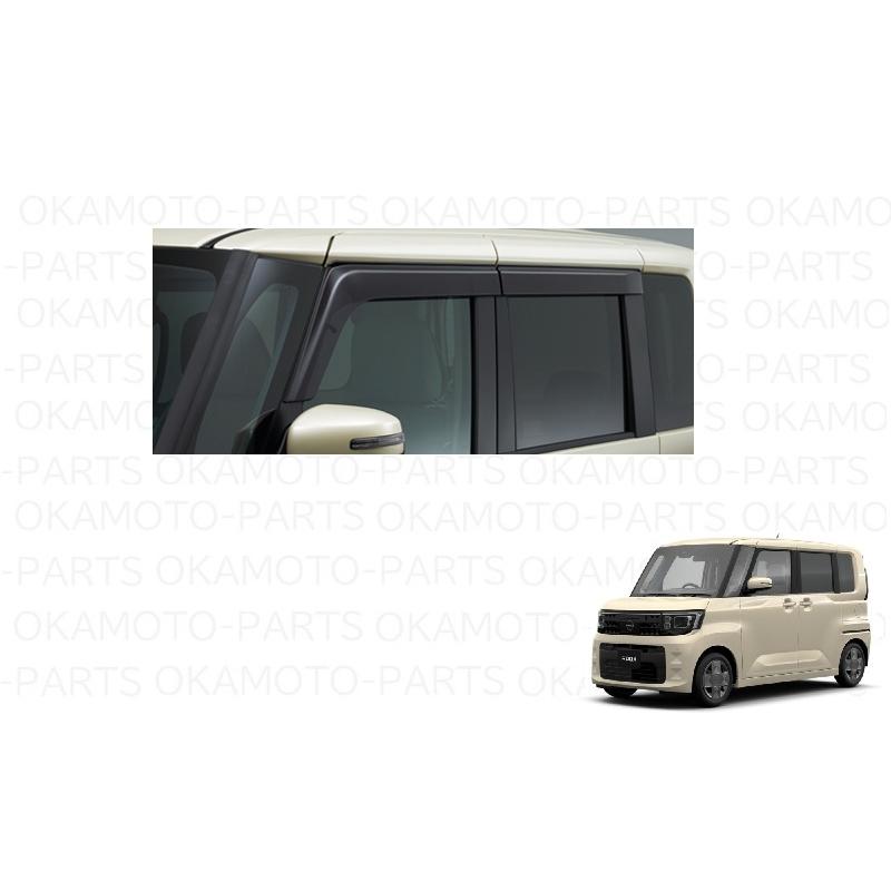 日産（NISSAN） (ZUS)プラスチックバイザー(ドアバイザー)1台分4枚