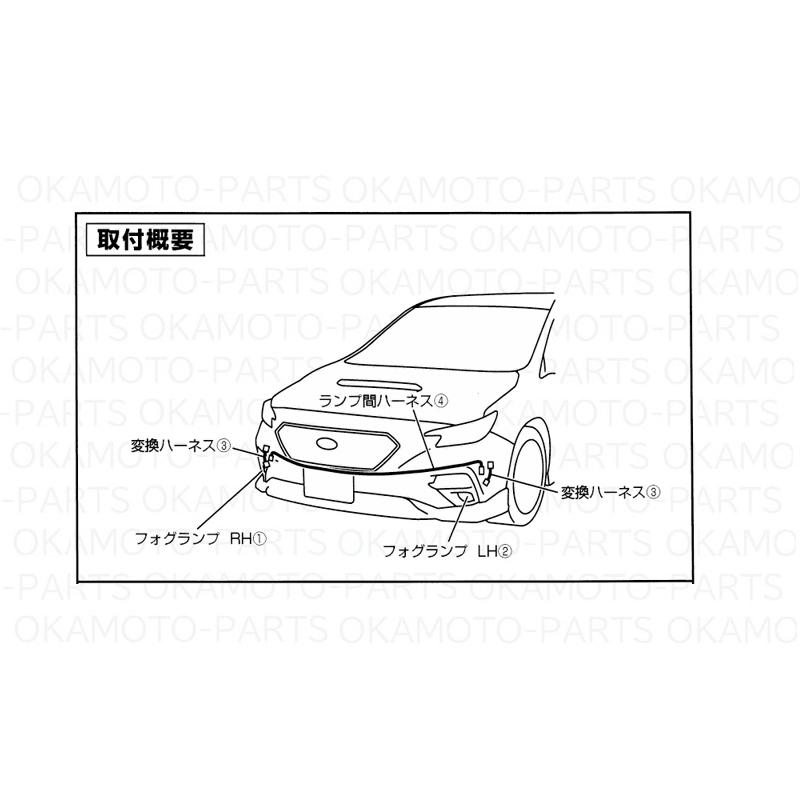 スバルプレオ フォグランプ 希少なブルーリフレクター 後期バンパー用 ヘッドライトスチーマー施工済み〔検索〕RSリミテッド RA1 RA2 2026年最新】Yahoo!オークション -プレオ ヘッドライト 後期の中古品