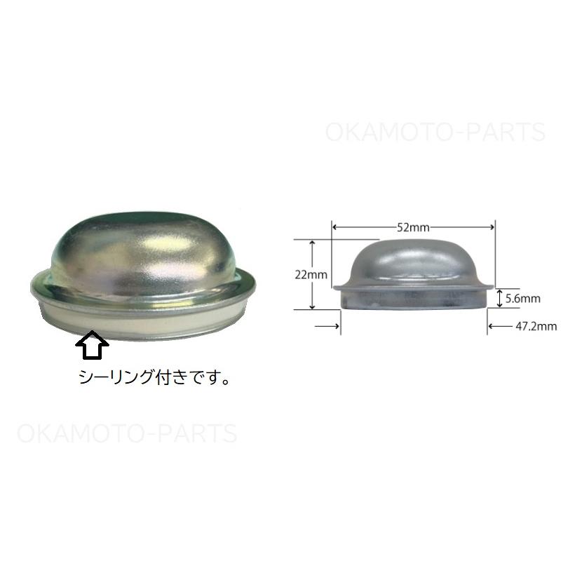 ワゴンR ((T)スズキ車用リヤドラムキャップ(ハブキャップ)(1個)「優良