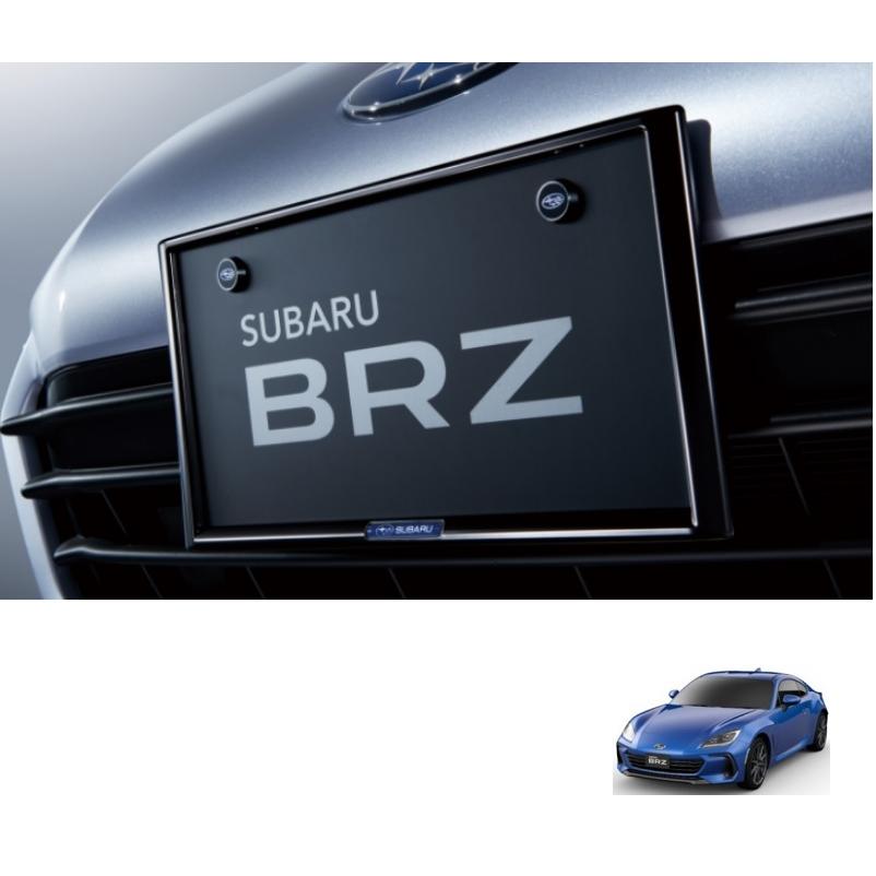 BRZ (80UR)ナンバープレートベース(1枚分)「スバル純正用品 BRZ (80UR)ナンバープレートベース(1枚分)「スバル純正用品