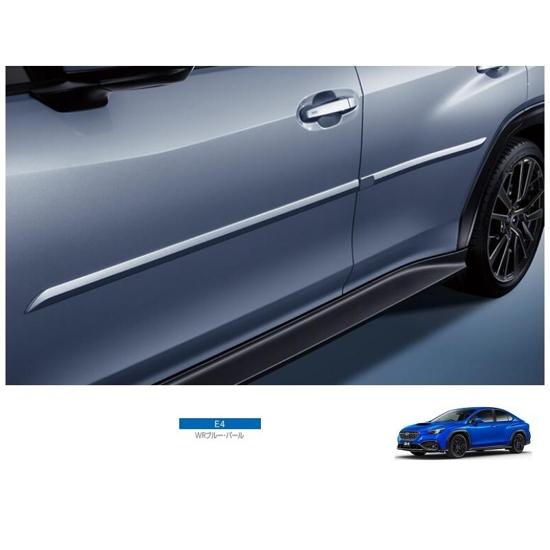 WRX S4 ボディサイドモールディング 樹脂製(K7X/WRブルー・パール