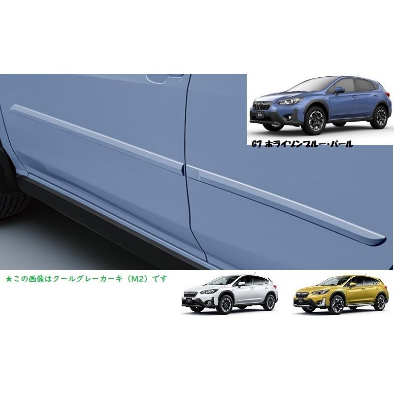 Subaru XV ボディサイドモール 左前後　赤色 J1017FJ802T2 スバル XV ボディサイドモールディング（G7 ホライゾンブルー・パール