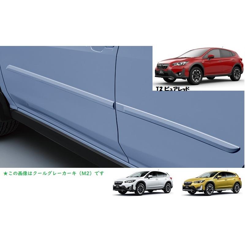 スバル XV ボディサイドモールディング（T2 ピュアレッド）「スバル