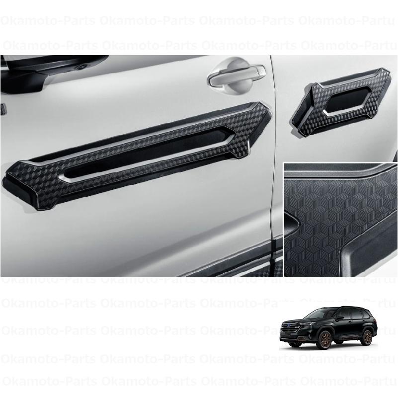 SLフォレスター/GUクロストレックボディサイドプロテクターJ1017SL300 SLフォレスター/GUクロストレックボディサイドプロテクターJ1017SL300