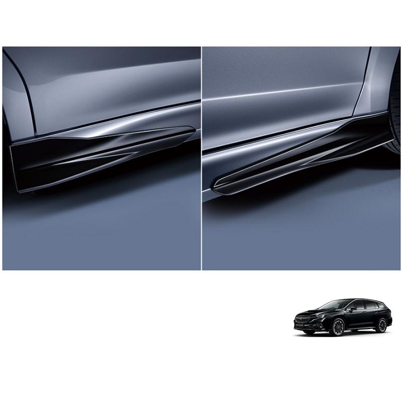 レヴォーグ サイドアンダースカート(D4S クリスタルブラック)左右分