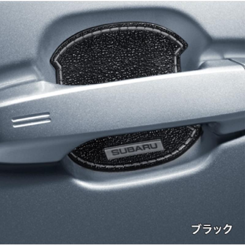 SUBARU（スバル） (TS)ドアハンドルプロテクター(ブラック)4枚セット