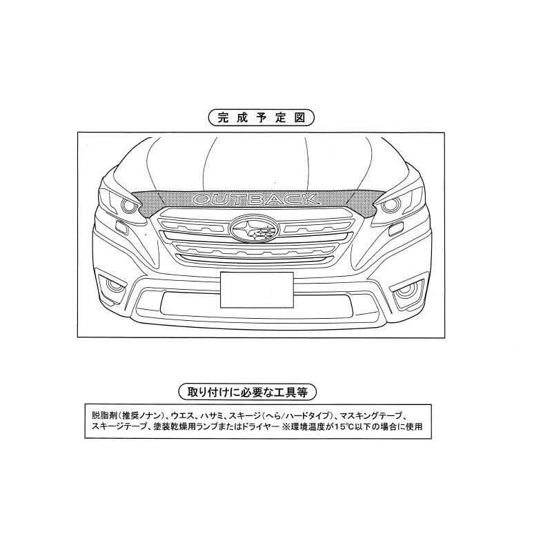 BS9 レガシィアウトバック フロントバンパー シルバー (168329) USスバル 純正品 SUBARU アウトバック BS9型 前期 2014-2016年式
