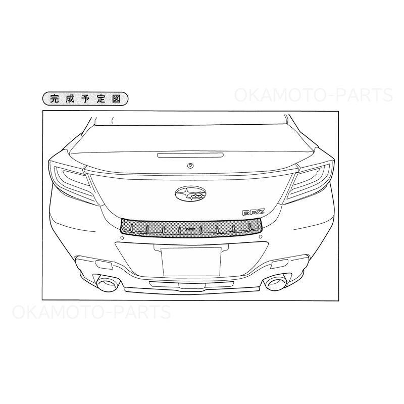 BRZ (PUS)リヤバンパープロテクター「スバル純正用品」 BRZ ZD8 (B