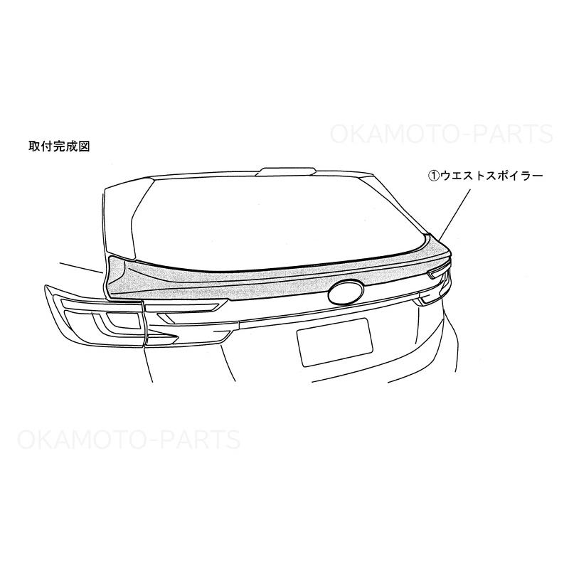 レヴォーグ レイバック 純正 ウエストスポイラー レヴォーグ ウエストスポイラー(YFR アステロイドグレー・パール