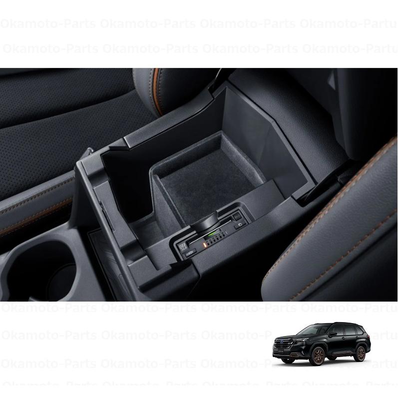 フォレスター　コンソールリッド SUBARU（スバル） 【フォレスター・SK】コンソールリッド(オレンジ