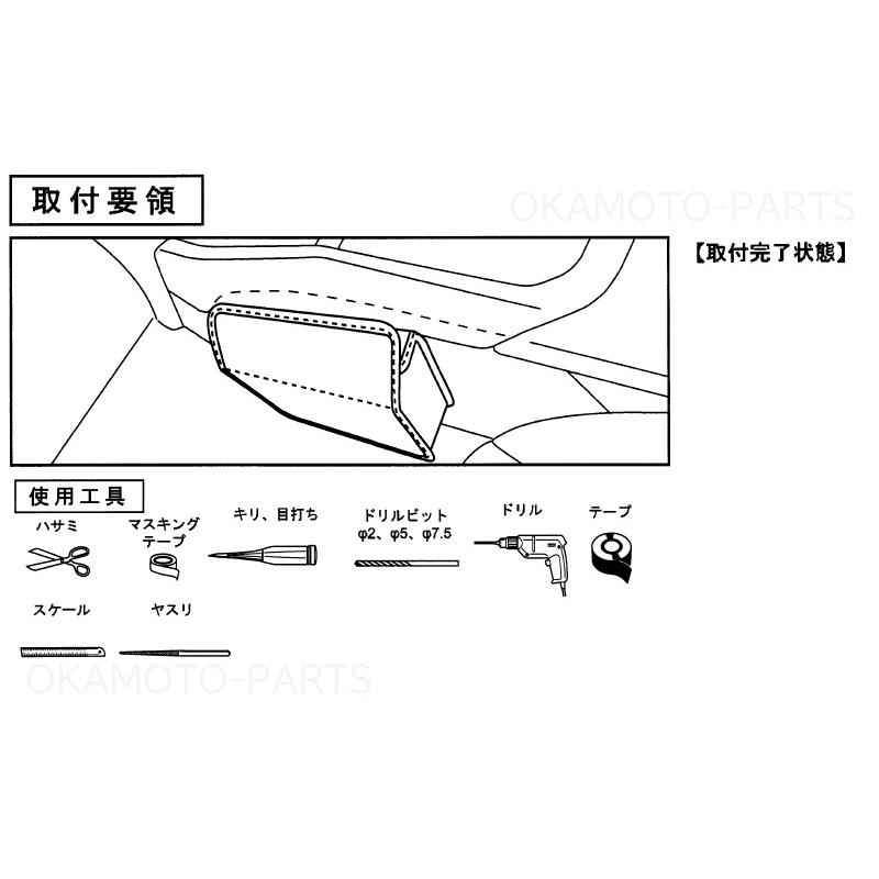 SUBARU（スバル） (TS)クリーンボックス「スバル純正用品