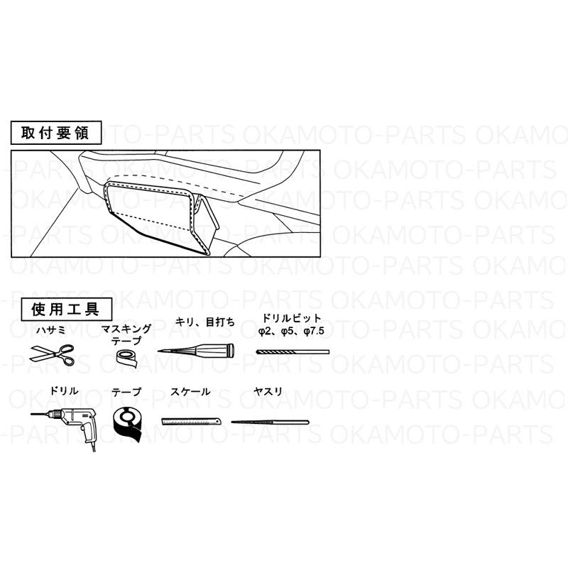 SUBARU（スバル） (TS)クリーンボックス「スバル純正用品」 クロス