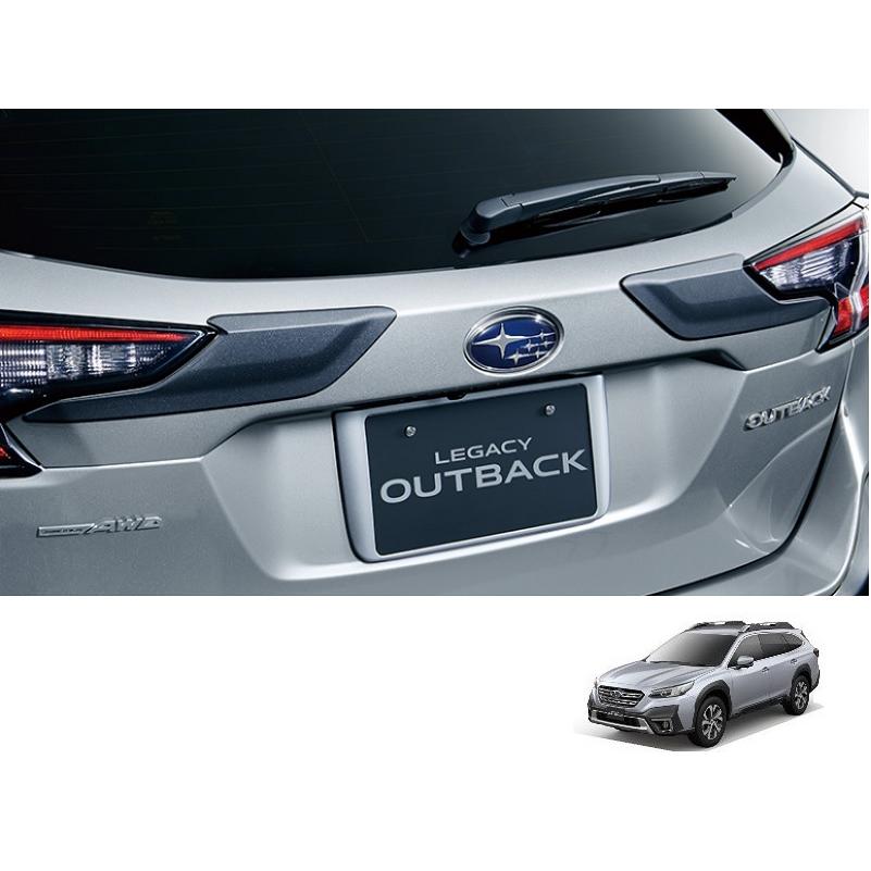 レガシィ アウトバック リヤゲートモールディングマット「スバル純正