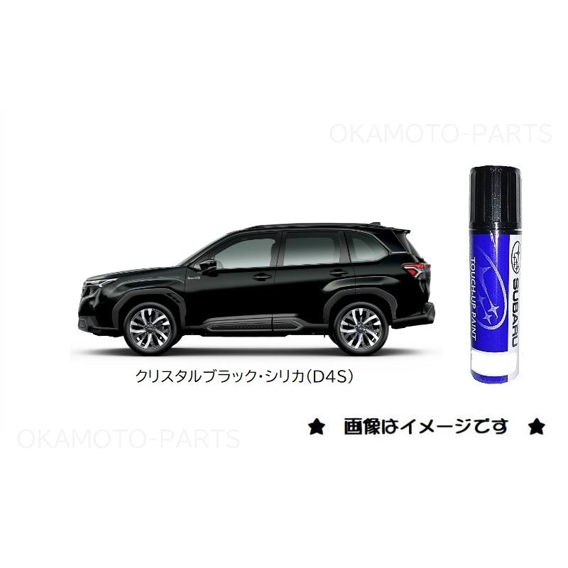 SUBARU クリスタルブラックシリカ(D4S)タッチペン「スバル純正 SUBARU クリスタルブラックシリカ(D4S)タッチペン「スバル純正