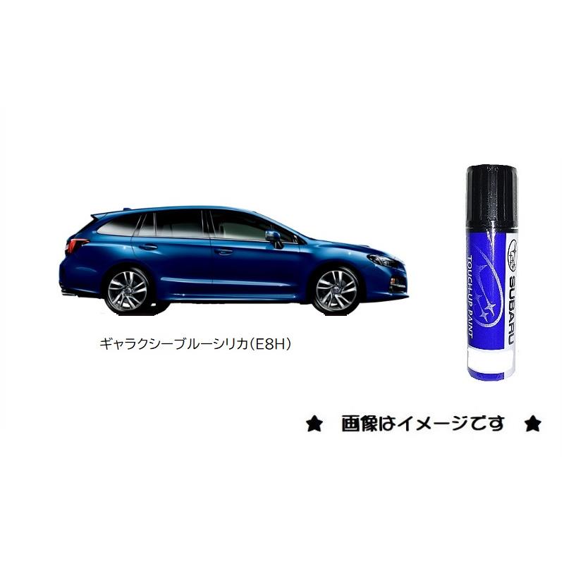 SUBARU ギャラクシーブルーシリカ(E8H) タッチペン 「スバル純正 SUBARU ギャラクシーブルーシリカ(E8H) タッチペン 「スバル純正