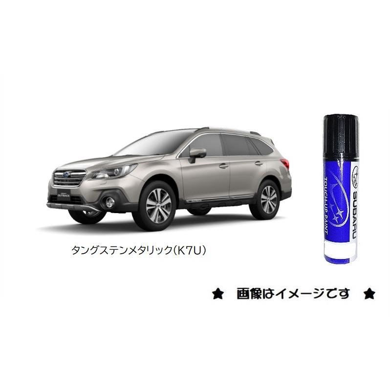 SUBARU タングステンメタリック(K7U)タッチペン「スバル純正用品 SUBARU タングステンメタリック(K7U)タッチペン「スバル純正用品