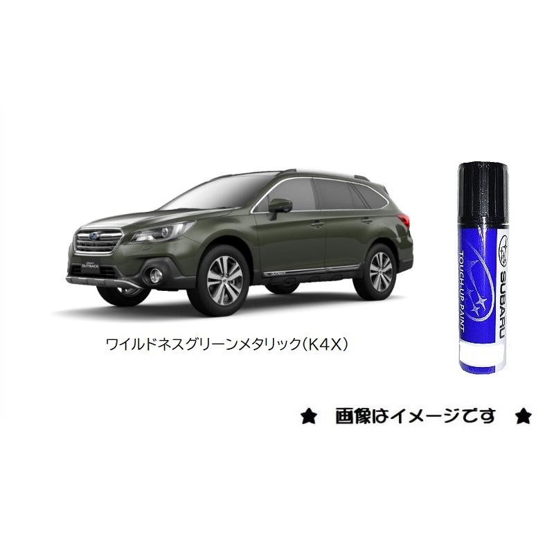 SUBARU ワイルドネスグリーンメタリック(K4X)タッチペン「スバル SUBARU ワイルドネスグリーンメタリック(K4X)タッチペン「スバル