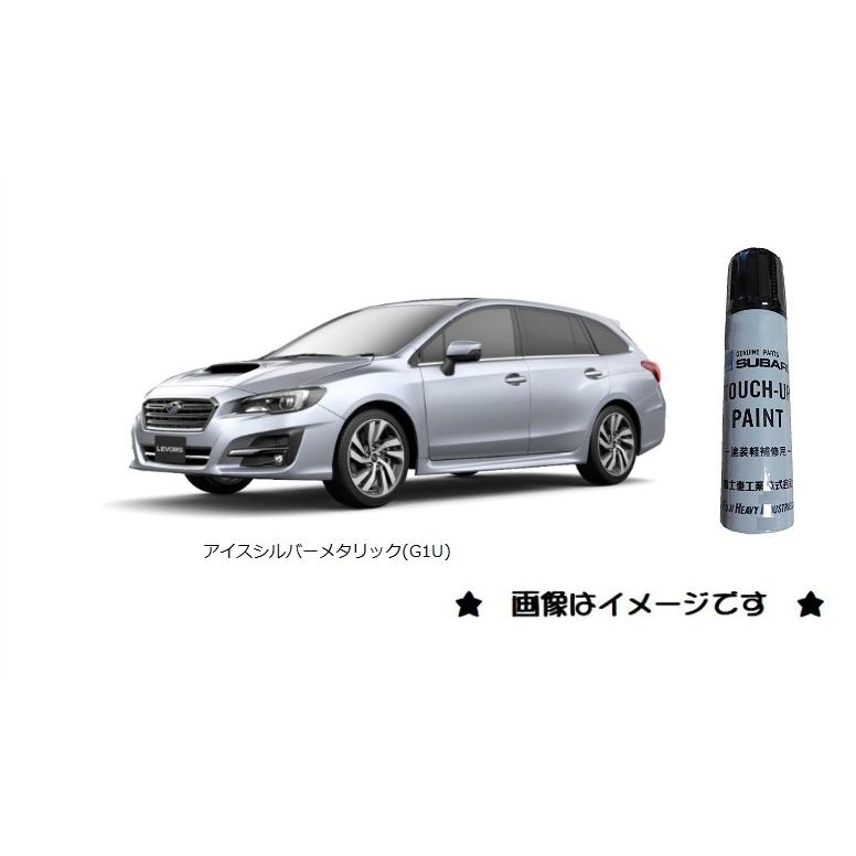 SUBARU アイスシルバーメタリック(G1U)タッチペン「スバル純正 SUBARU アイスシルバーメタリック(G1U)タッチペン「スバル純正